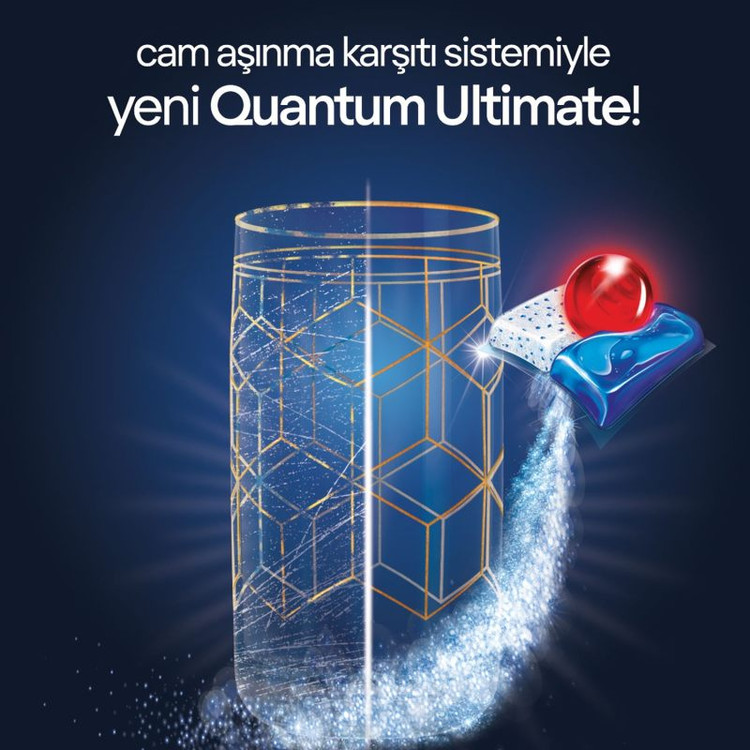 قرص ماشین ظرفشویی فینیش التیمیت مکس ۸۵ عددی