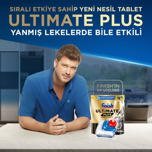 قرص ماشین ظرفشویی فینیش التیمیت پلاس ۷۵ عددی | Finish Ultimate Plus