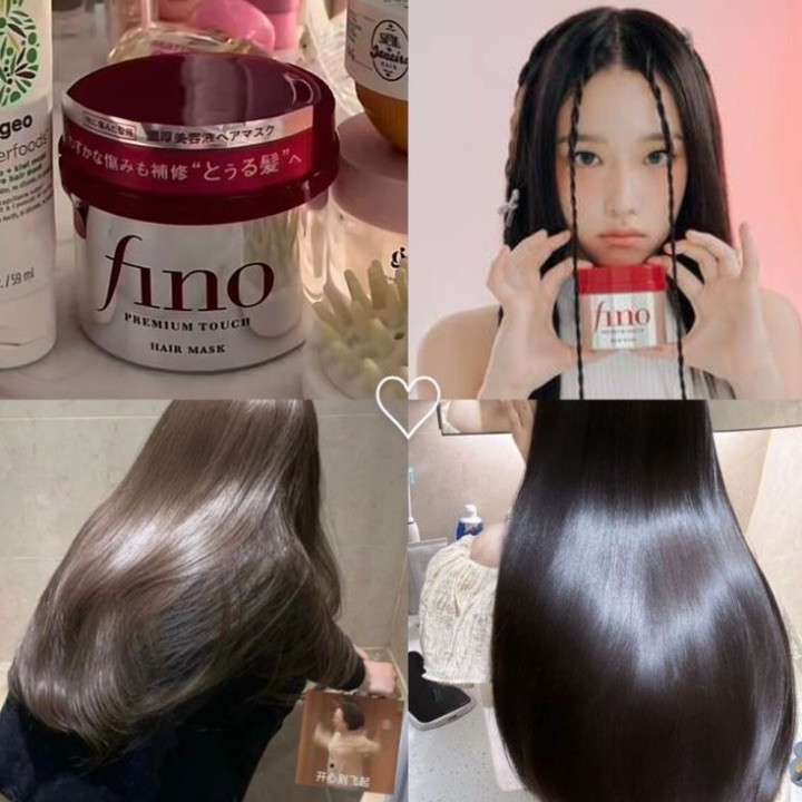 ماسک مو فینو پریمیوم تاچ | Fino Premium Touch Hair Mask