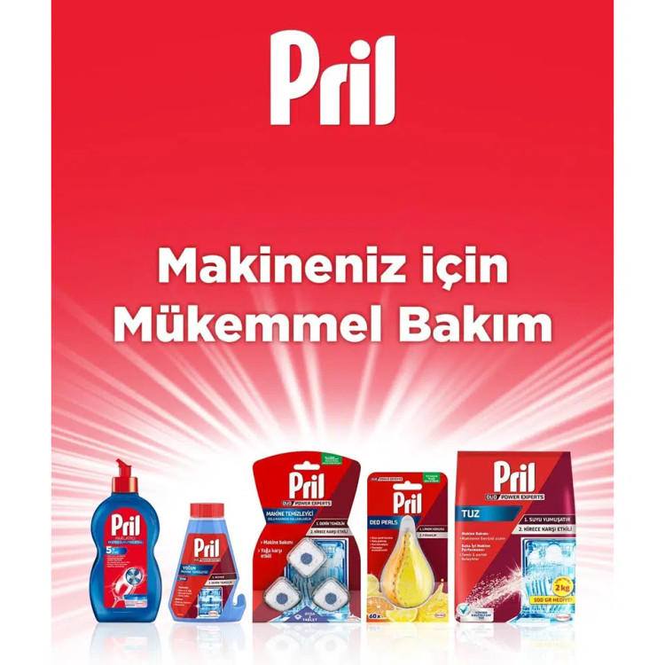 ژل ماشین ظرفشویی پریل ۹۰۰ میلیلیتر ترکیه