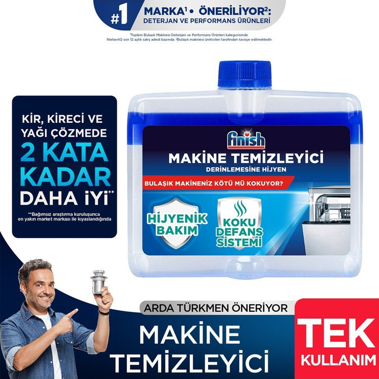 جرمگیر ظرفشویی فینیش 250 میل رایحه لیمو