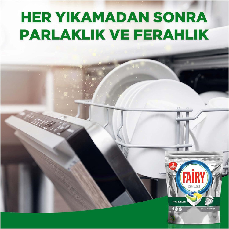 قرص ماشین ظرفشویی فیری پلاتینیوم ۹۶ عددی | Fairy Platinum