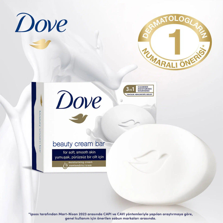 صابون داو شیر ۹۰ گرم ساخت آلمان | Dove Milk Cream Soap