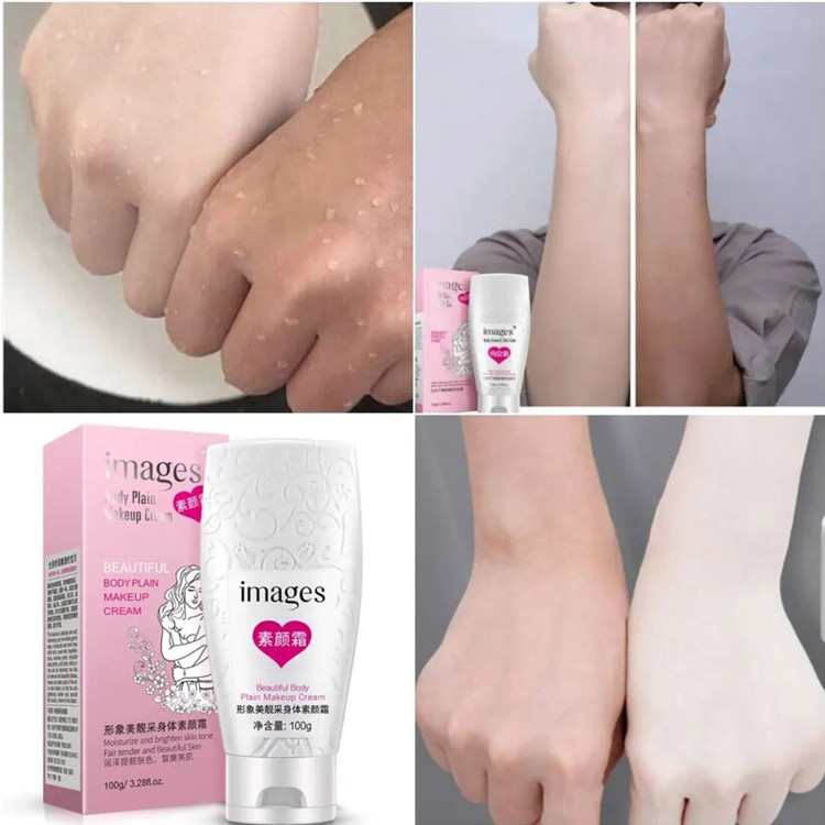 کرم رفع تیرگی بدن ایمجز Images | Body Cream Skin Care