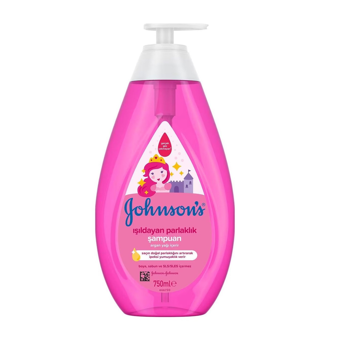 شامپو بچه جانسون صورتی ۷۵۰ میل ایتالیایی اصل | Johnson’s Baby