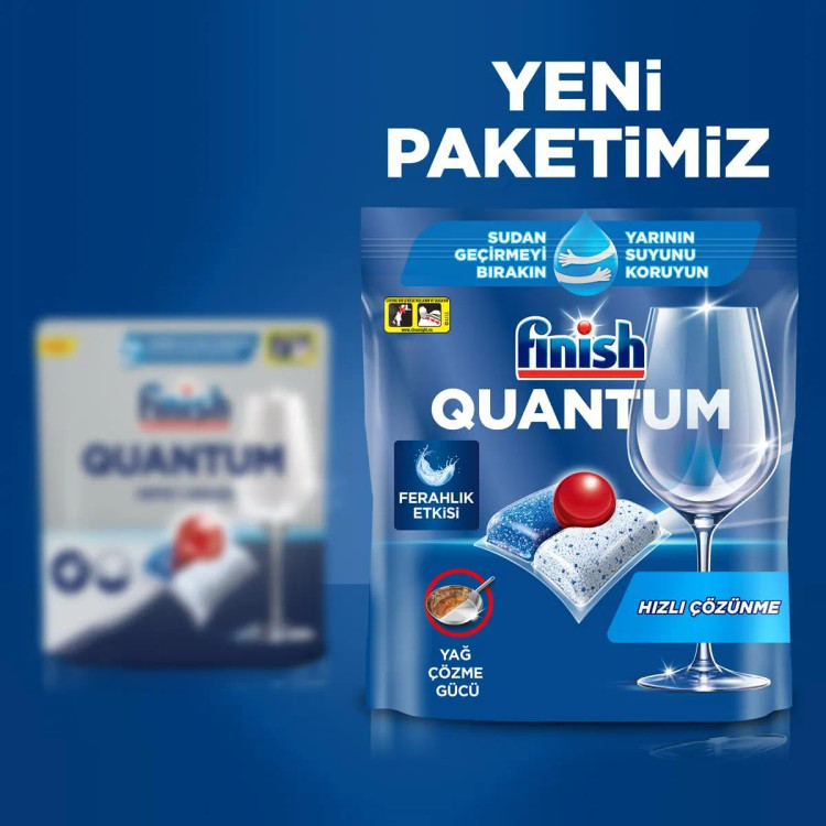 قرص ماشین ظرفشویی فینیش کوانتوم ۱۵ عددی | Finish Quantum