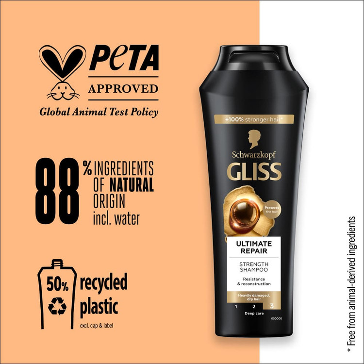 شامپو گلیس مدل Ultimate Repair ترمیمکننده موهای خشک و آسیبدیده و افزایش درخشندگی